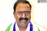 Balli Durga Prasad Rao coronavirus, Balli Durga Prasad Rao bad news, tirupati mp balli durga prasad rao dies of coronavirus, 17 died