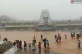 Tirupati floods, Tirupati rains videos, havoc in tirupati due to heavy rains, Flood