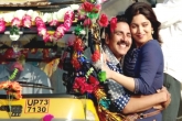 Toilet Ek Prem Katha trailer, Toilet Ek Prem Katha songs, toilet ek prem katha movie review rating story, No toilet