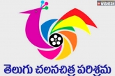 Tollywood for coronavirus, Tollywood latest news, tollywood thanks telangana government but no big releases, December 22