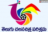 Telugu OTT deals latest updates, Tollywood, tollywood issues strict deadline for ott release, Producers