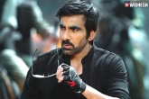Rashi Khanna, Ravi Teja, touch chesi chudu gets a new release date, Touch chesi chudu