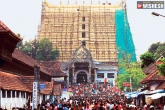 Sree Padmanabha Swamy temple, Vault B latest, travancore royal family about sree padmanabha swamy temple, Royal family