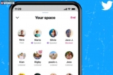 Twitter, Twitter Spaces breaking updates, schedule and set reminders for twitter spaces, Space x