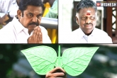 Two Leaves Symbol Case, Chief Minister Edappadi K Palaniswami, ec s full bench to hear two leaves symbol case today, Padi