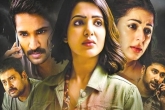 Samantha Akkineni U Turn Movie Review, Rahul Ravindran, u turn movie review rating story cast crew, Bhumika