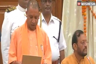 UP CM Yogi Adityanath, Four Others Take Oath As MLCs