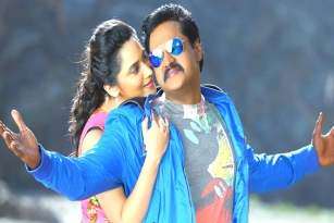 Ungarala Rambabu Movie Review, Rating, Story, Cast &amp; Crew