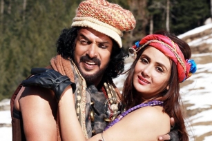 Upendra 2 Movie Review and Ratings