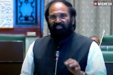 Annaram Barrage breaking, Uttam Kumar Reddy news, uttam kumar reddy says annaram barrage too is in danger, Too