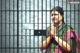 Prison Officials, Prison Officials, prison officials admit that vk sasikala was given special privileges pac, Satyanarayana