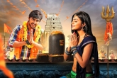 Vaisakham Live Updates, Vaisakham Movie Review and Rating, vaisakham movie review rating story crew, Avanthika