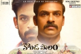 Kondapolam latest updates, Vaisshnav Tej second movie, all eyes on vaisshnav tej s kondapolam, Rakul preet singh
