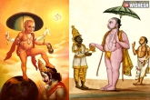 Puranaalu, Vamana Purana, vamana purana only purana to detail avatars, Avatar 2