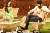 Varudu Kaavalenu Movie Tweets, Naga Shaurya, varudu kaavalenu movie review rating story cast crew, Telugu movie