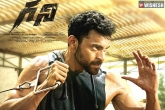 Ghani breaking news, Ghani postponement, official statement about varun tej s ghani release, Kiran korrapati