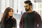 Varun Tej, SS Thaman, varun tej s tholi prema nine days collections, Tholi prema