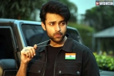 Varun Tej new film, Varun Tej next movie, varun tej s tribute to brave soldiers, F2 varun tej
