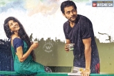 Sekhar Kammula, Varuntej, fidaa makers tag it to kushi, Kushi