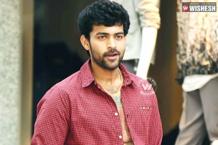 Varuntej&rsquo;s Loafer