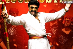 Veera Simha Reddy Five Days Collections