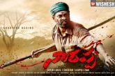 Venkatesh, Srikanth Addala, venky s stunning look as naarappa, Srikanth