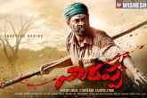 Naarappa poster, Venkatesh new film, venky s stunning look as naarappa, Srikanth addala