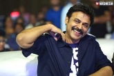 Suresh Productions, Venkatesh, venky gives his nod for pelli choopulu director, No pelli