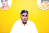 Venugopala Reddy updates, Venugopala Reddy YSRCP, one more shock for tdp venugopala reddy to join ysrcp, Venugopala reddy