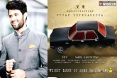 Vijay Devarakonda latest, UV Creations, release date of vijay devarakonda s next, Taxiwala