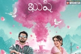 Vijay Deverakonda Kushi poster, Samantha, first look vijay deverakonda s kushi, Kushi