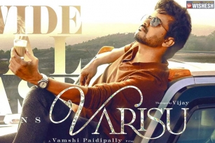 Vijay&#039;s Record Remuneration For Varisu