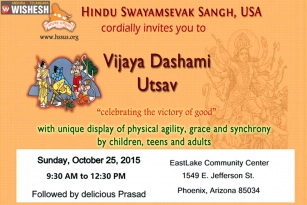 HSS conducts Vijaya Dashami Utsav