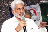 Vijaya Sai Reddy, Vijaya Sai Reddy news, vijaya sai reddy seeks access to unedited video footage of rajya sabha, Footage