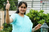 Vijaya Shanti, Telugu Politics, vijaya shanti to bid goodbye to telugu politics, Mp vijaya shanti