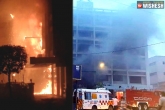 Vijayawada fire accident, Swarna Palace accident new updates, 11 killed in a fire accident in vijayawada covid care facility, Vijayawada mp
