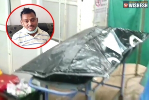 Vikas Dubey Tested Negative For Coronavirus, Autopsy Process On