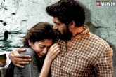 Virata Parvam reports, Suresh Productions, virata parvam is rejected badly by the audience, Rana daggubati