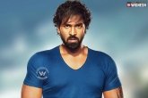 Dynamite movie songs, Dynamite movie songs download, i don t want to give credit to them vishnu, Dynamite