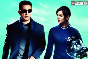 Crisp Runtime For Vishwaroopam 2