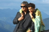 Vivekam Movie Review and Rating, Vivek Oberoi, vivekam movie review rating story cast crew, Akshara haasan