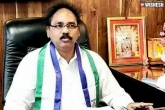 TDP MLA, Visakhapatnam South MLA Vasupalli Ganesh Kumar, vizag mla vasupalli ganesh kumar gets six months jail term, Patna