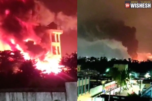 Massive Fire Breaks Out In Vizag&#039;s Pharma City