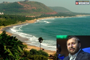 Vizag&#039;s Rushikonda Beach Selected Under BEAMS