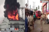 Kanya and Sree Kanya theatres, Kanya and Sree Kanya theatres burnt, two vizag theatres left in ashes because of fire mishap, Mishap
