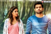 Lavanya Tripathi, Anupama Parameshwaran, vunnadhi okate zindagi three days collections, Vunnadhi okate zindagi