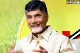 Chandrababu Naidu, Chandrababu Naidu dance, watch chandrababu dance, Dancing