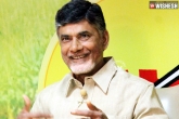 Andhra Pradesh chief minsiter, Andhra Pradesh chief minsiter, watch chandrababu dance, Dancing