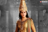 Rudramadevi, Rudramadevi, why rudramadevi is still silent, Rudramadevi