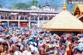 Supreme Court, Sabarimala Yatra, woman should be allowed inside sabarimala temple state govt to sc, Pilgrimage